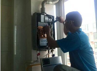潍坊市诺克司热水器上门维修案例